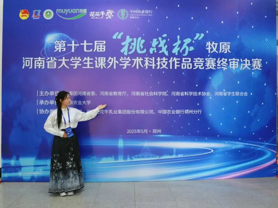 国产午夜福利十八禁在线观看