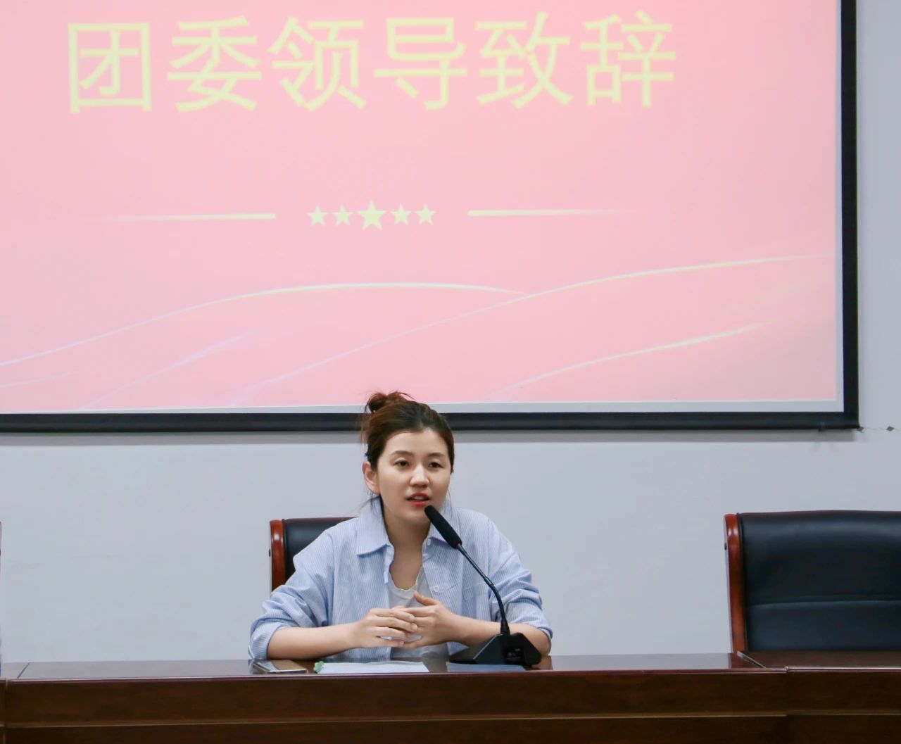 国产午夜福利十八禁在线观看