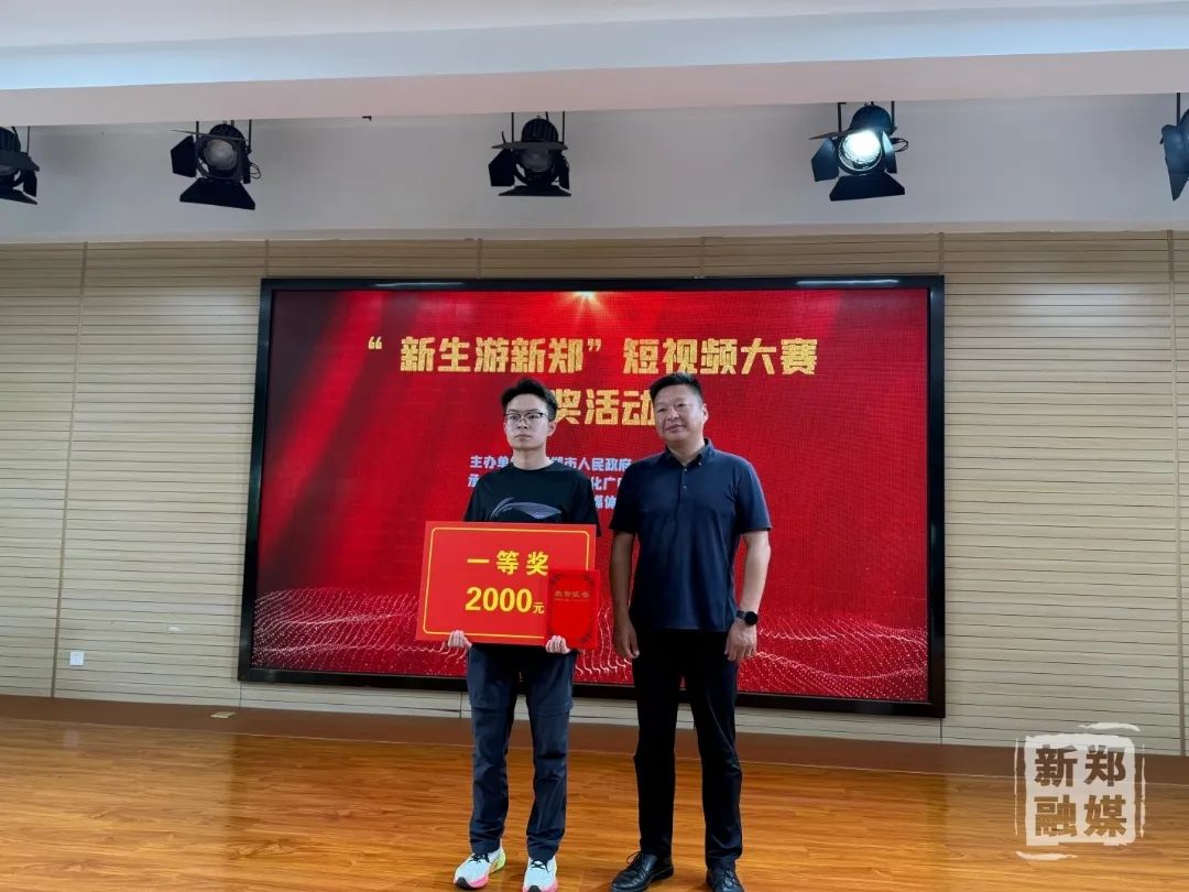 国产午夜福利十八禁在线观看
