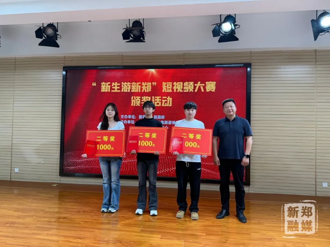 国产午夜福利十八禁在线观看