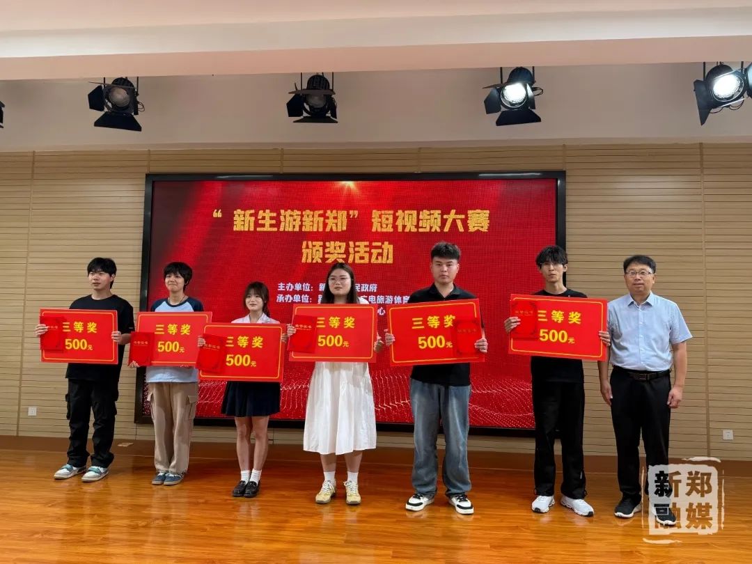 国产午夜福利十八禁在线观看