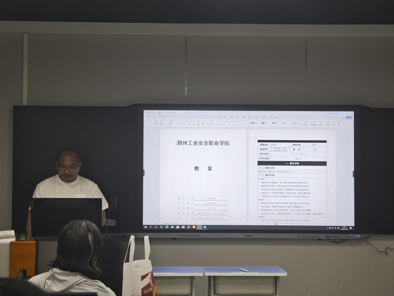 国产午夜福利十八禁在线观看