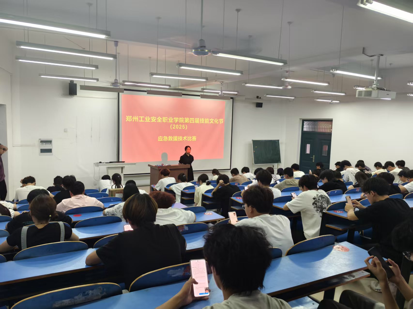国产午夜福利十八禁在线观看