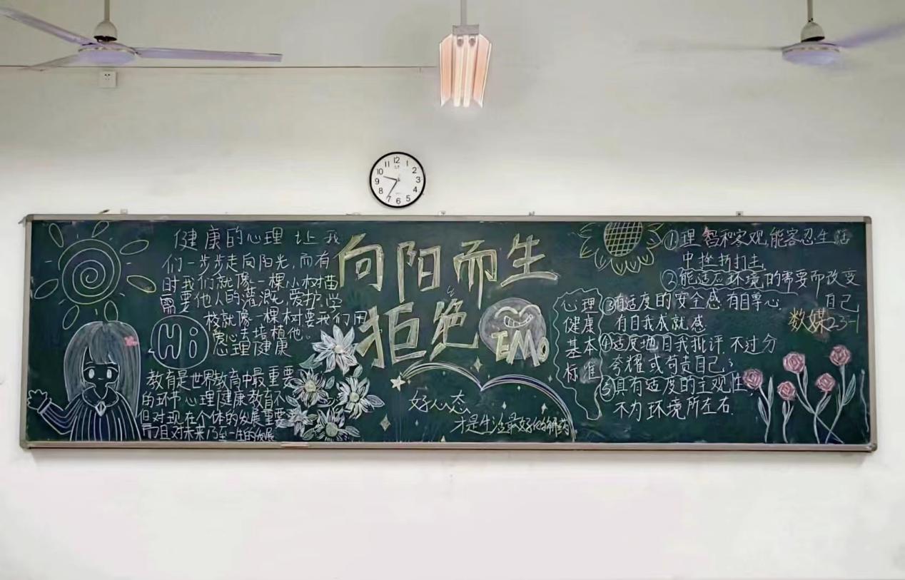 国产午夜福利十八禁在线观看