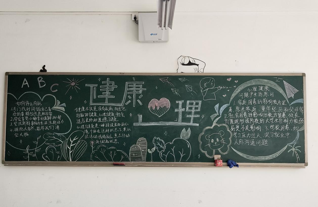国产午夜福利十八禁在线观看