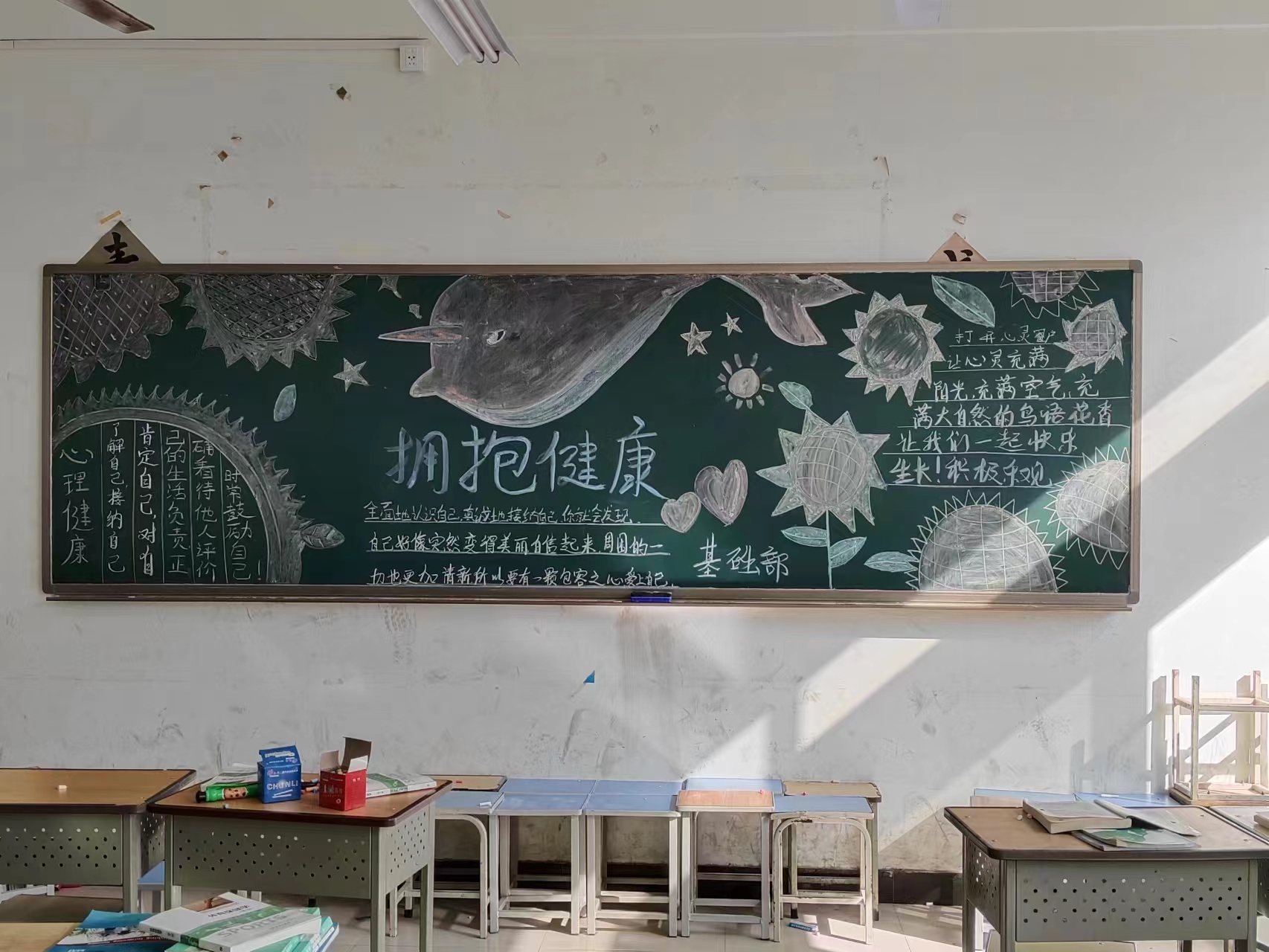 国产午夜福利十八禁在线观看