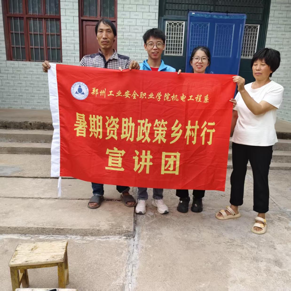 国产午夜福利十八禁在线观看