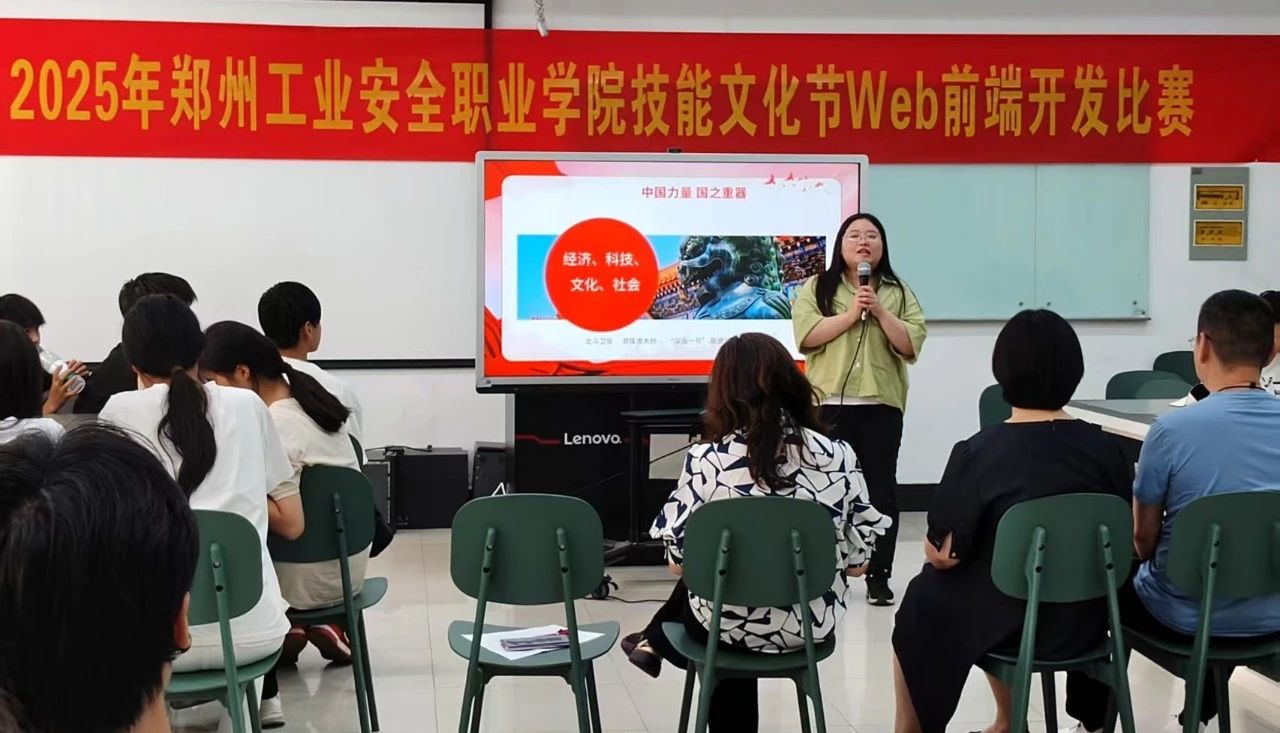 国产午夜福利十八禁在线观看