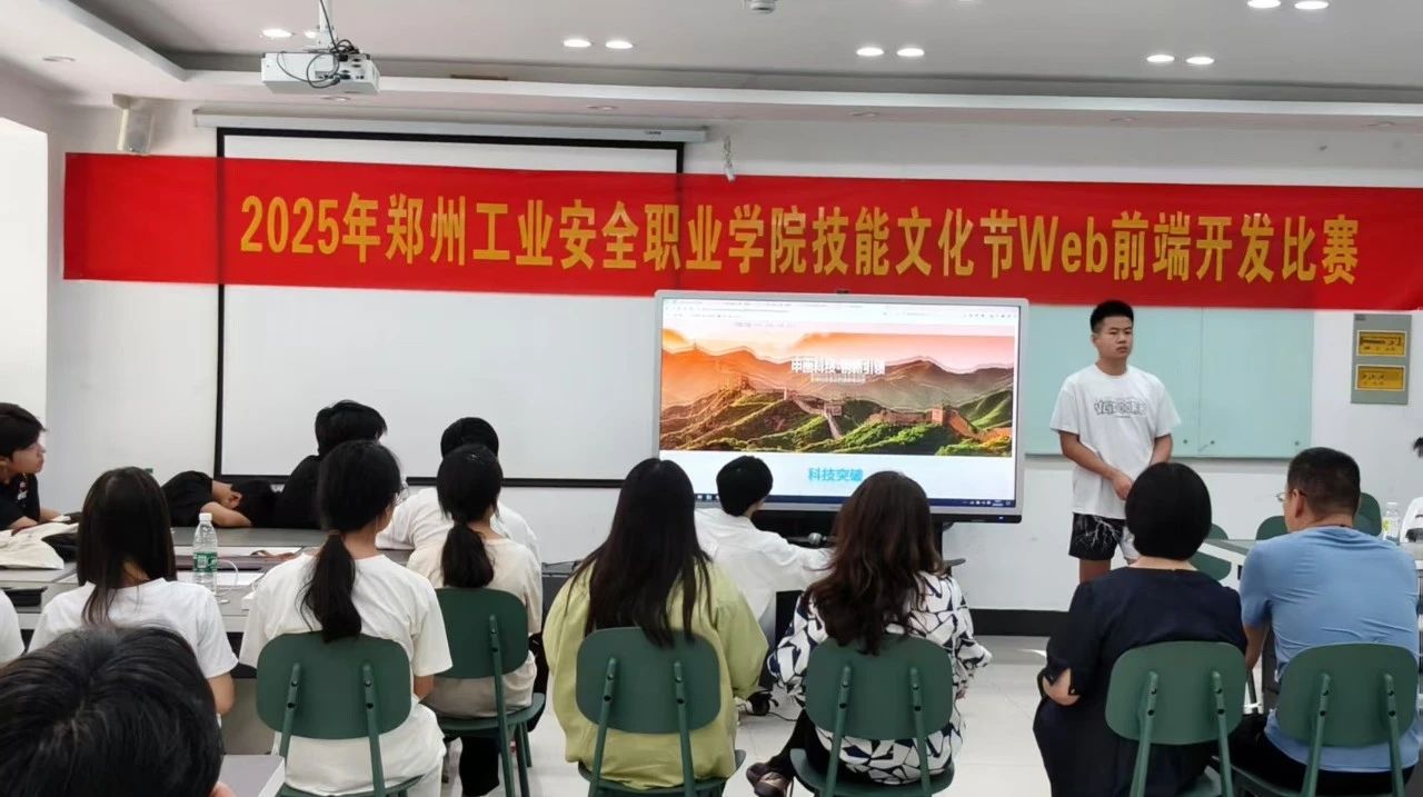 国产午夜福利十八禁在线观看