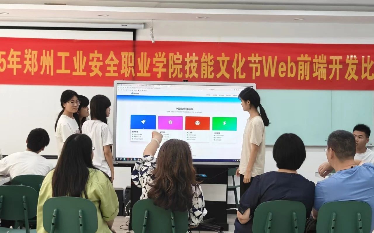 国产午夜福利十八禁在线观看
