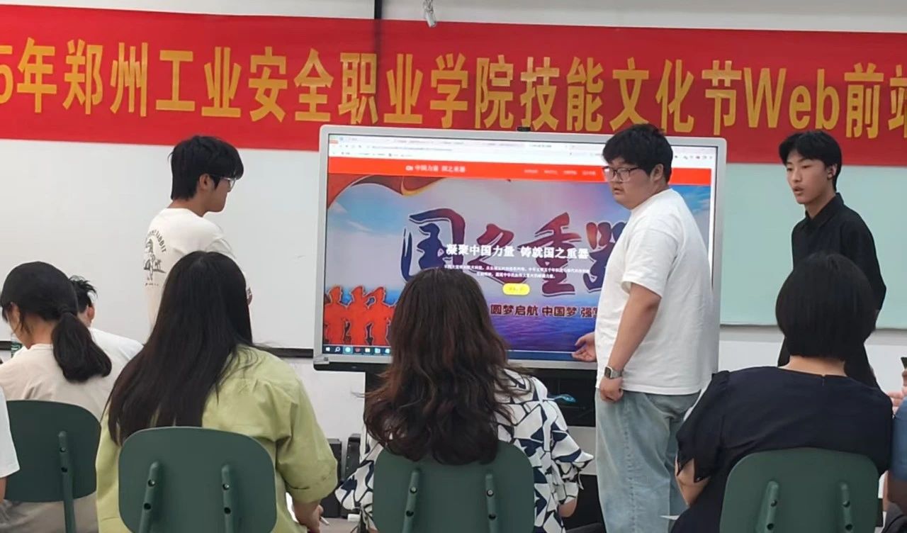 国产午夜福利十八禁在线观看
