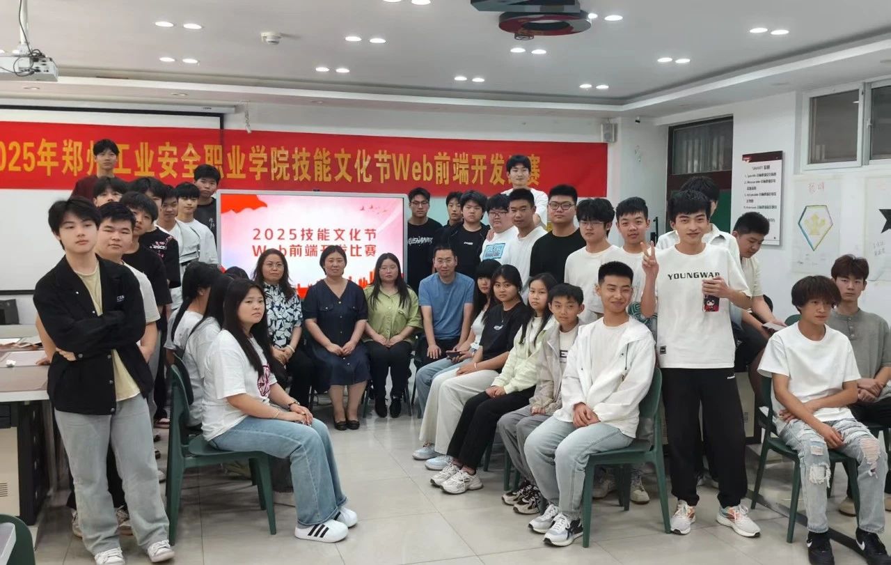 国产午夜福利十八禁在线观看