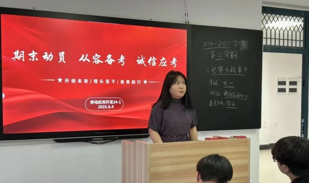 国产午夜福利十八禁在线观看