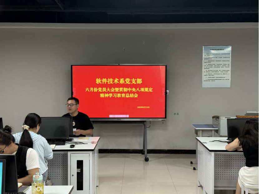 国产午夜福利十八禁在线观看