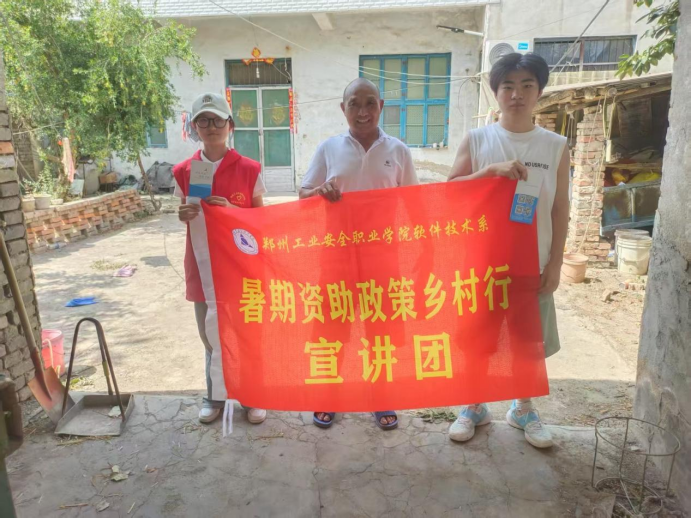 国产午夜福利十八禁在线观看