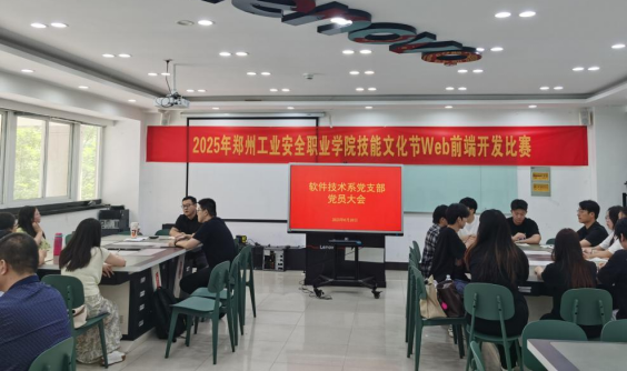 国产午夜福利十八禁在线观看