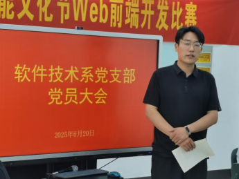 国产午夜福利十八禁在线观看