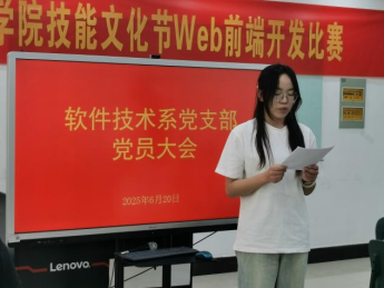 国产午夜福利十八禁在线观看