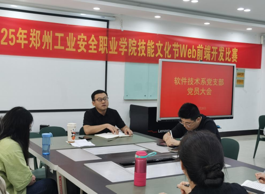 国产午夜福利十八禁在线观看