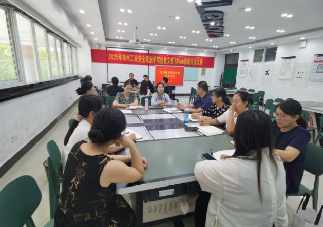 国产午夜福利十八禁在线观看