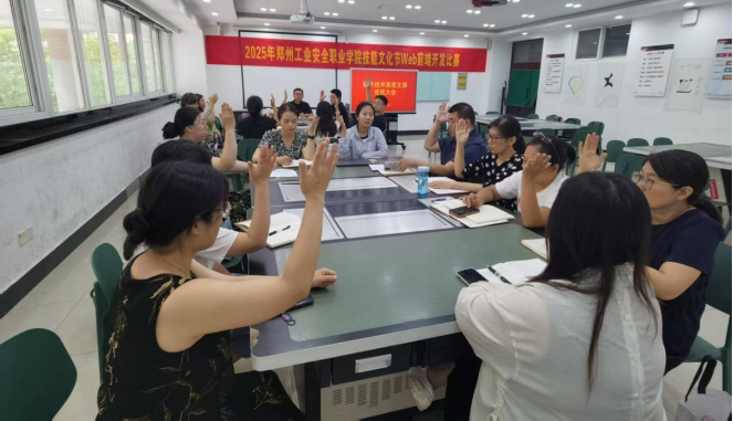 国产午夜福利十八禁在线观看