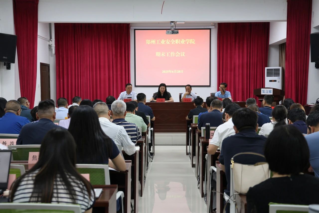 国产午夜福利十八禁在线观看