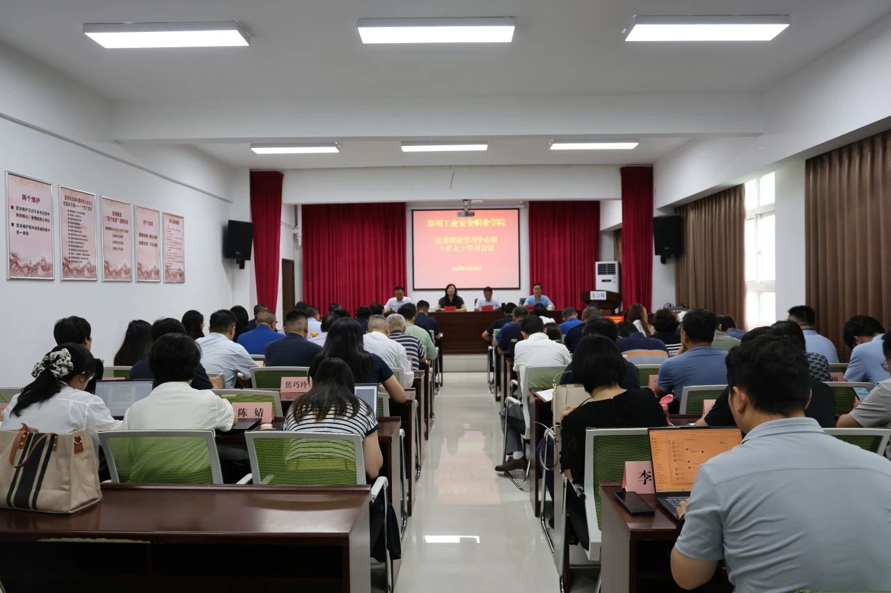 国产午夜福利十八禁在线观看