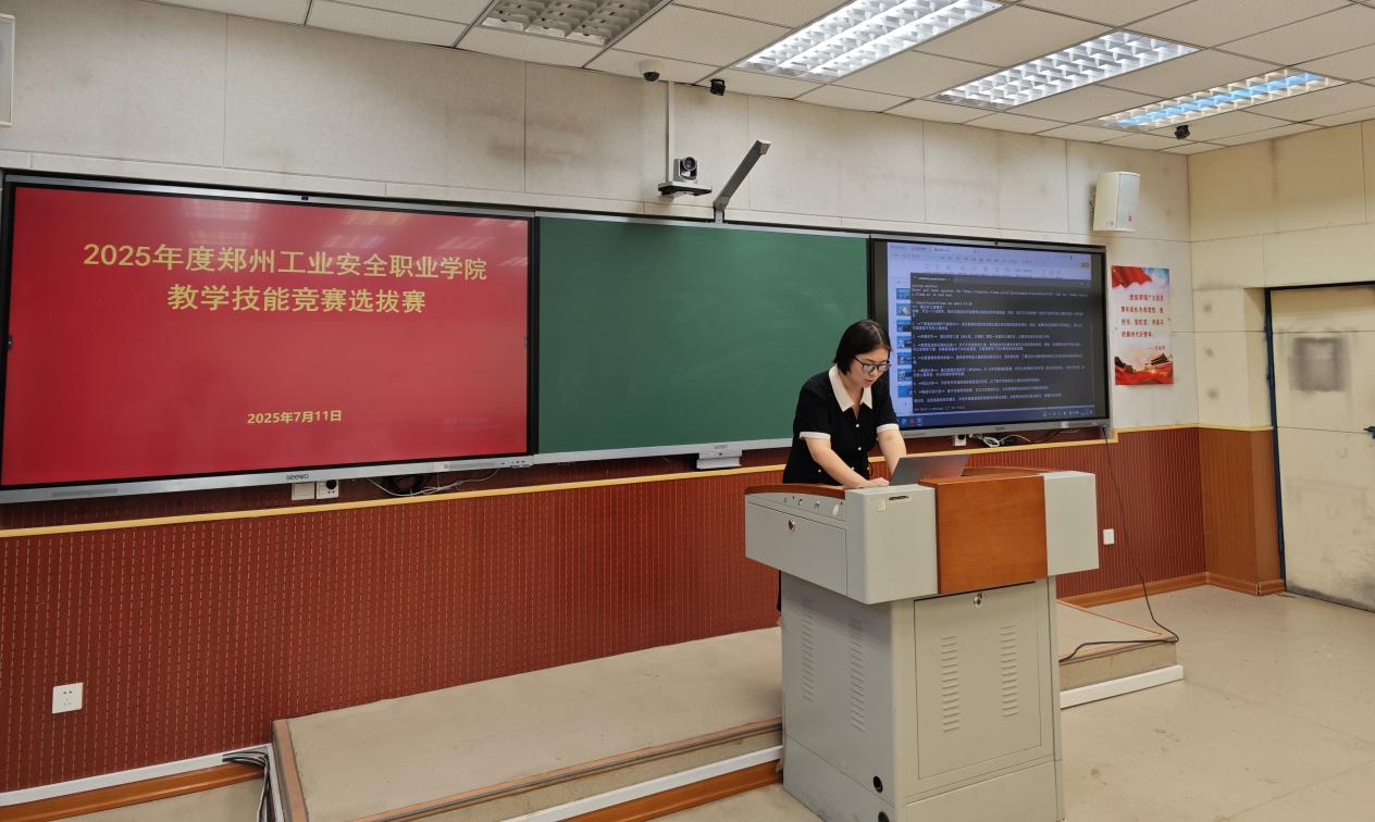 国产午夜福利十八禁在线观看
