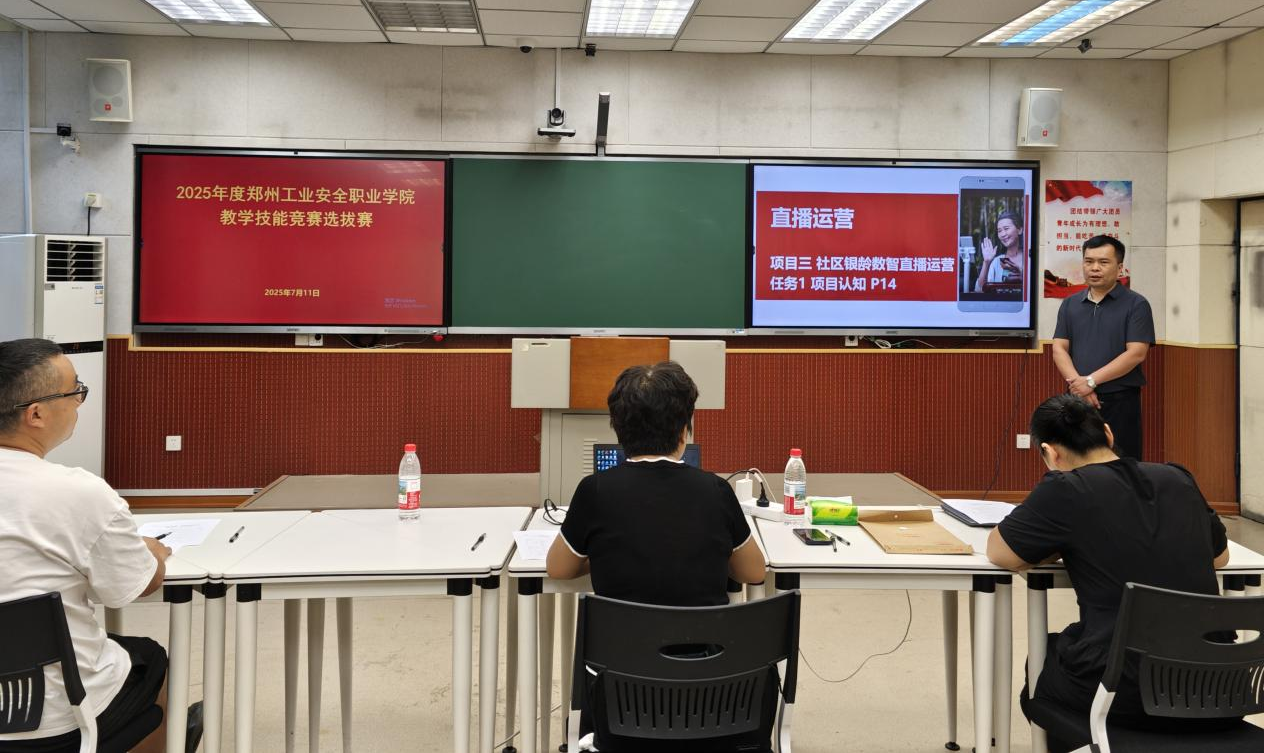 国产午夜福利十八禁在线观看