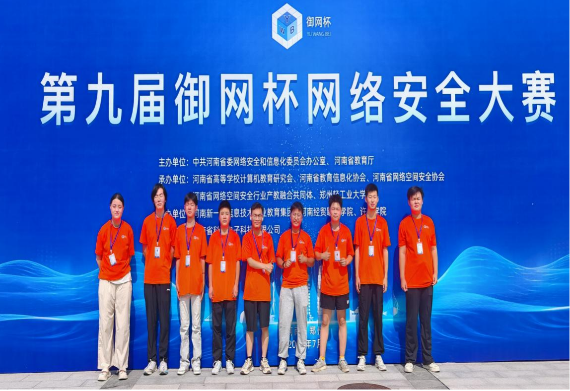 国产午夜福利十八禁在线观看
