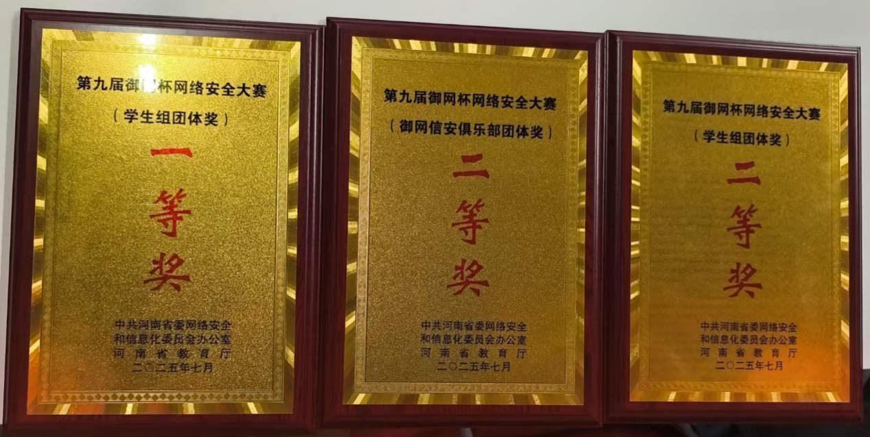 国产午夜福利十八禁在线观看