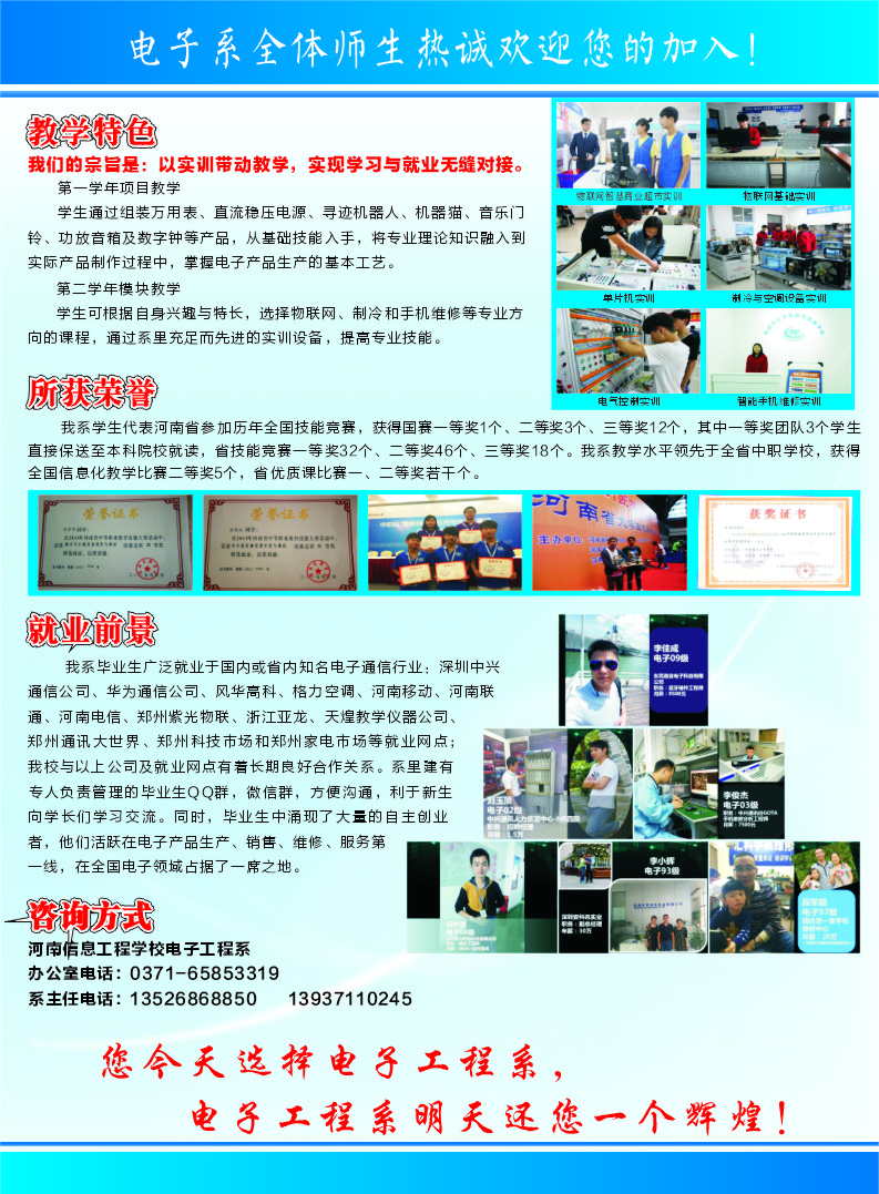 国产午夜福利十八禁在线观看