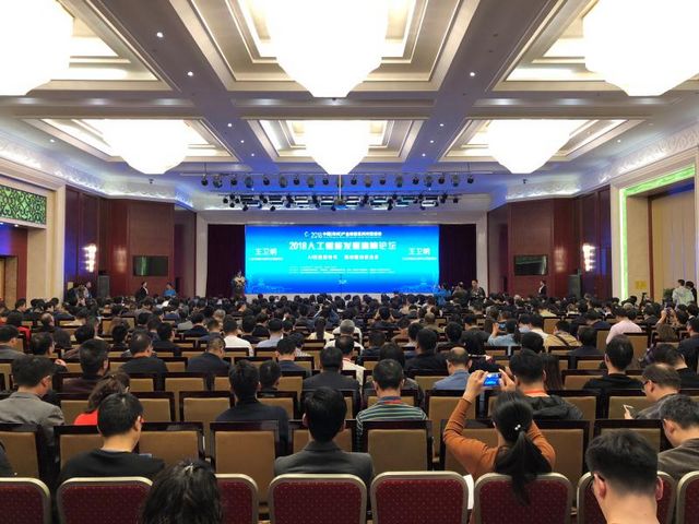 国产午夜福利十八禁在线观看