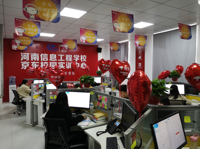 国产午夜福利十八禁在线观看