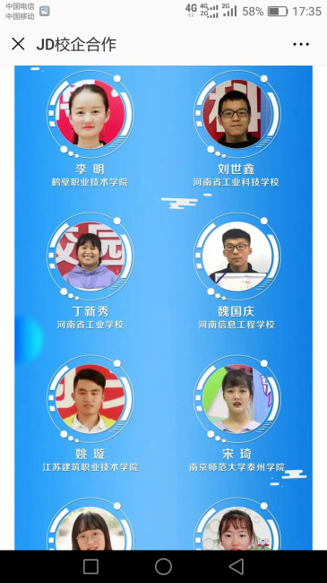 国产午夜福利十八禁在线观看