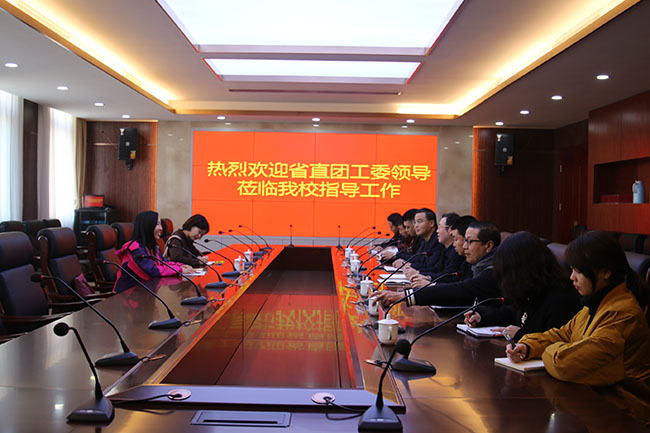 国产午夜福利十八禁在线观看