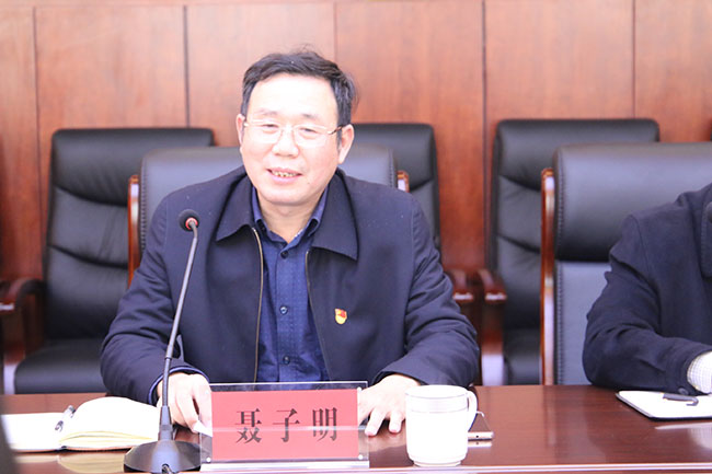国产午夜福利十八禁在线观看
