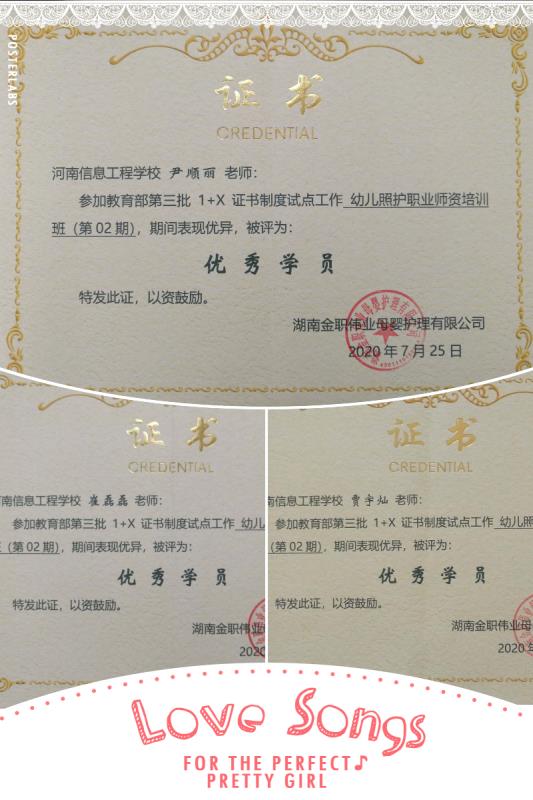 国产午夜福利十八禁在线观看