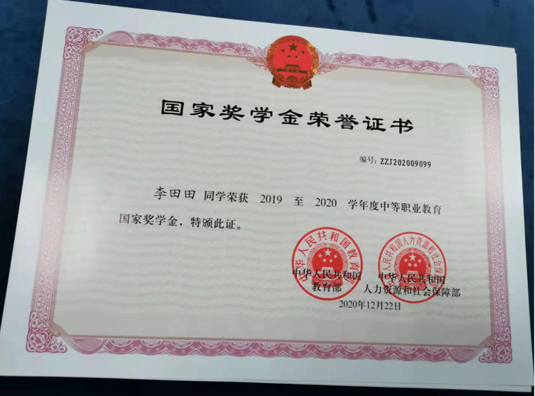 国产午夜福利十八禁在线观看