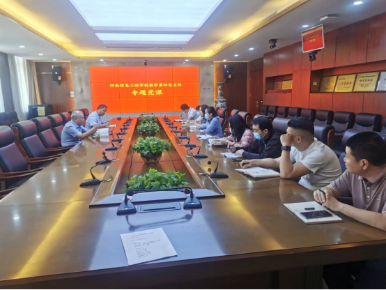国产午夜福利十八禁在线观看