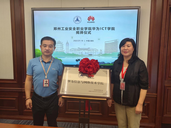 国产午夜福利十八禁在线观看