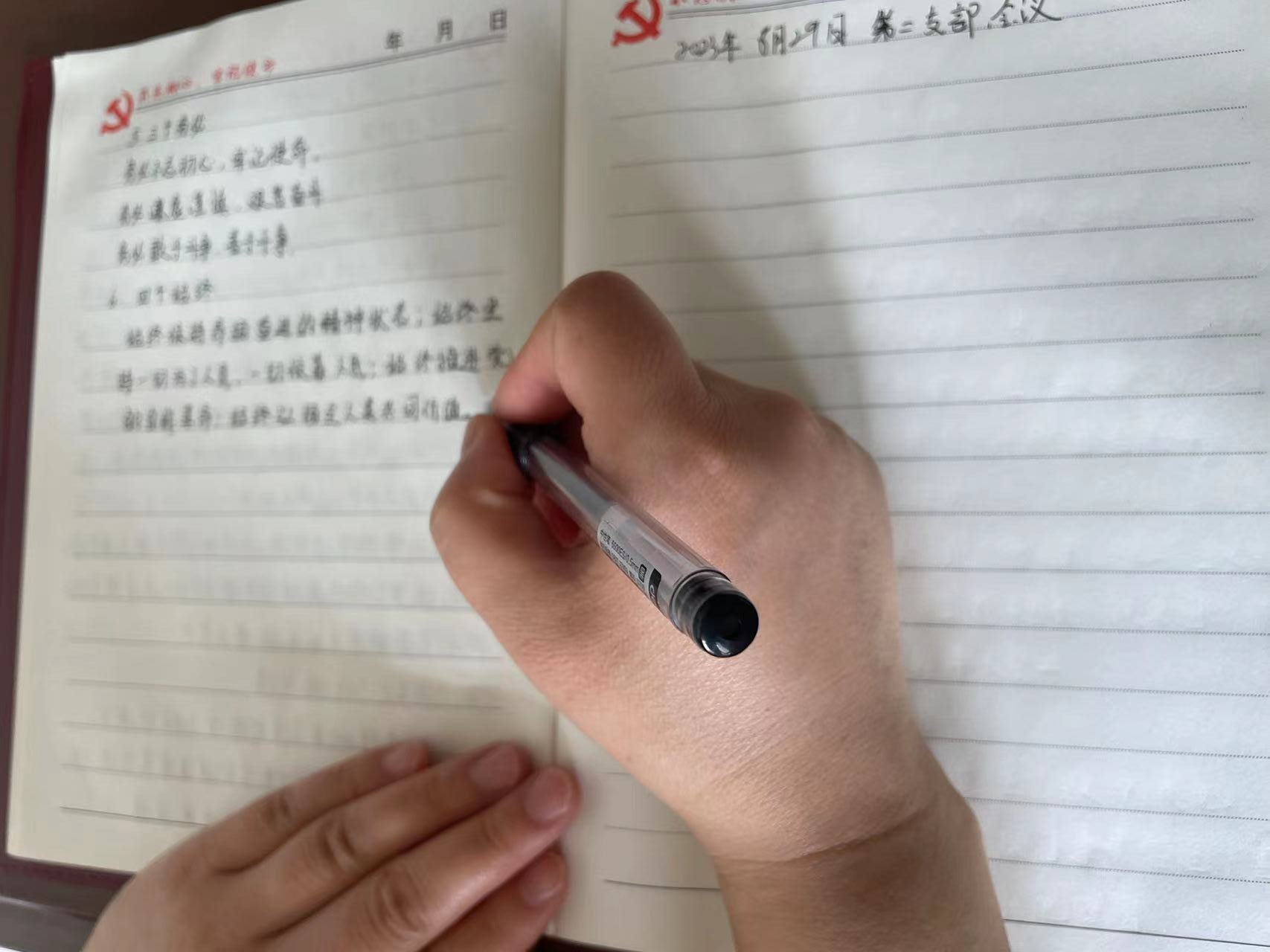 国产午夜福利十八禁在线观看