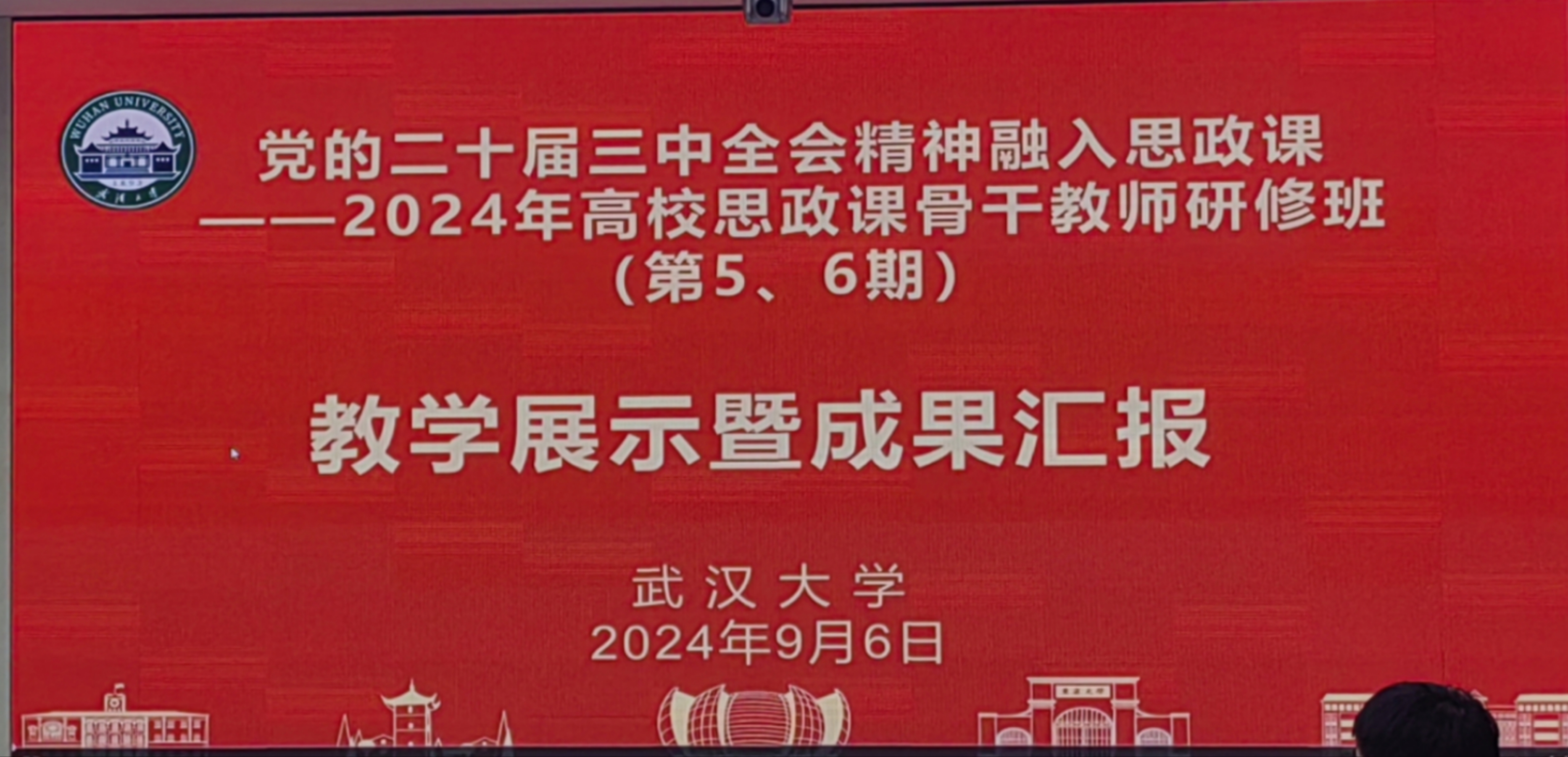 国产午夜福利十八禁在线观看