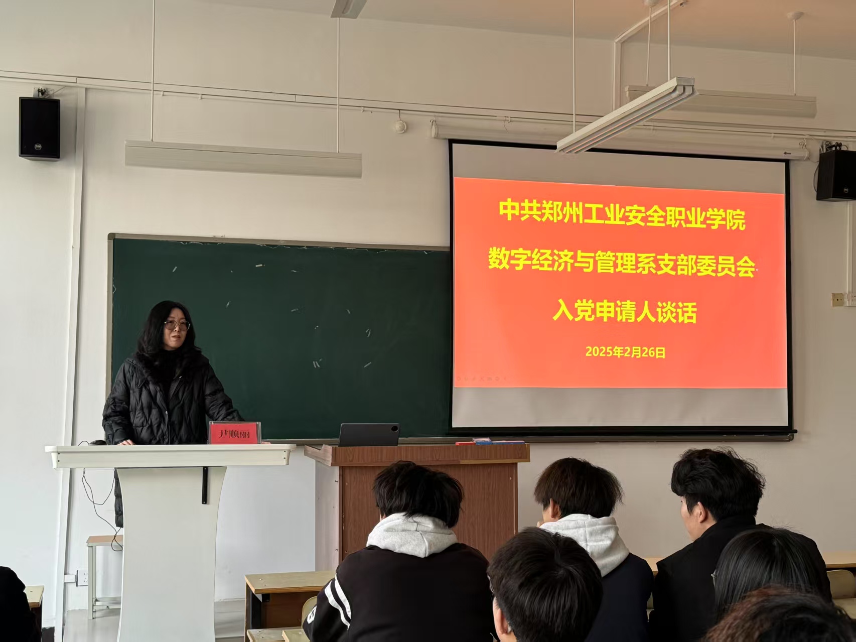 国产午夜福利十八禁在线观看