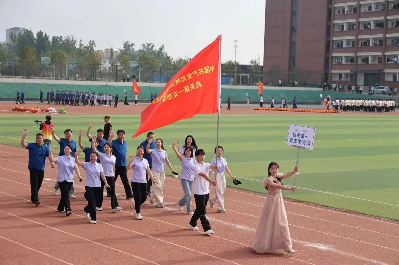国产午夜福利十八禁在线观看