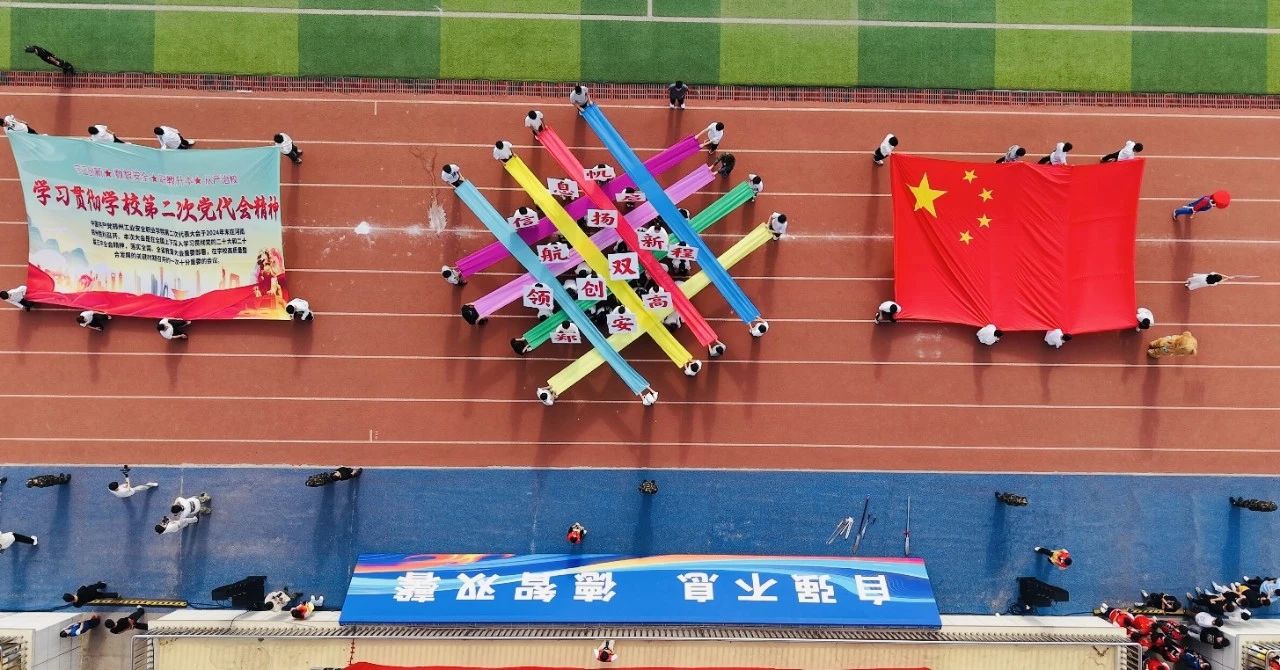 国产午夜福利十八禁在线观看