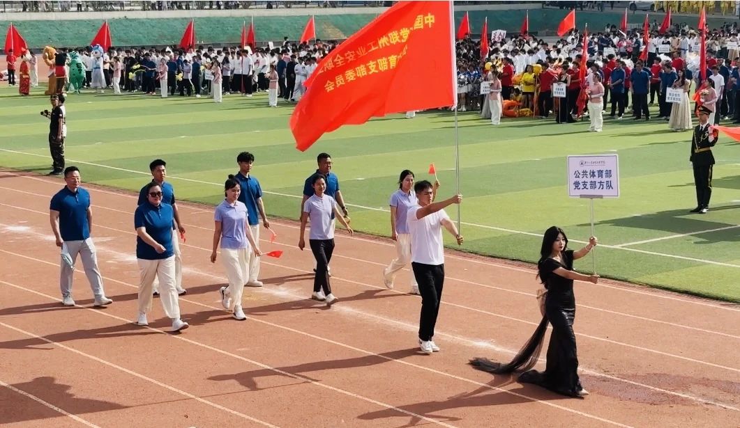 国产午夜福利十八禁在线观看