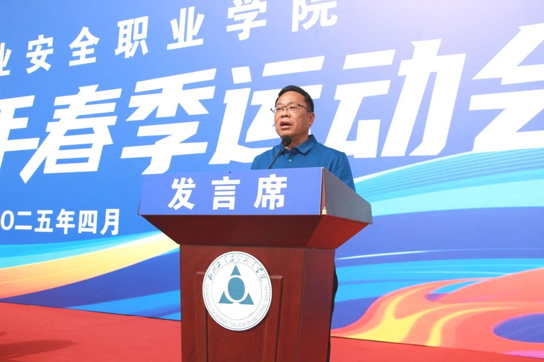 国产午夜福利十八禁在线观看