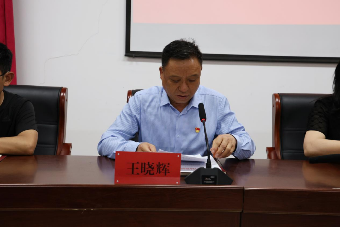 国产午夜福利十八禁在线观看
