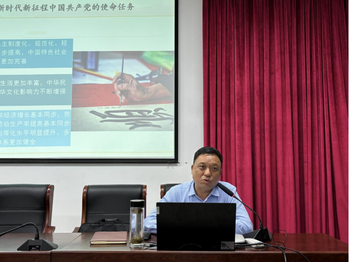 国产午夜福利十八禁在线观看